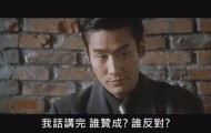 MK体育-雷霆实力碾压全联盟！喊出王朝宣言后还有谁能反对？