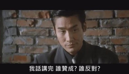 MK体育-雷霆实力碾压全联盟！喊出王朝宣言后还有谁能反对？