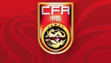 MK体育官方网站-北青：布尼亚明、艾楚维等离开U19国足，补招杨铭锐等人入队