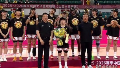 MK体育登录入口-命中杀死比赛三分加冕总决赛MVP！前女篮国手能否重获宫鲁鸣信任